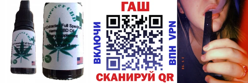 дарк нет клад  Мантурово  Cannafood марихуана 