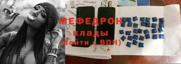 дмт Белокуриха