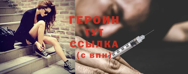а пвп мука Балабаново