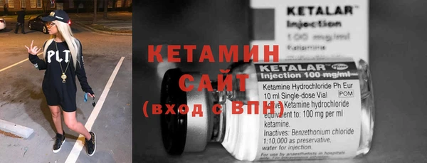 а пвп мука Балабаново