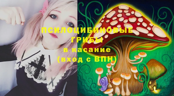 мефедрон VHQ Балахна
