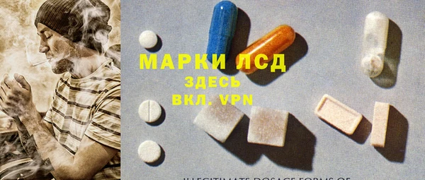 дмт Армянск