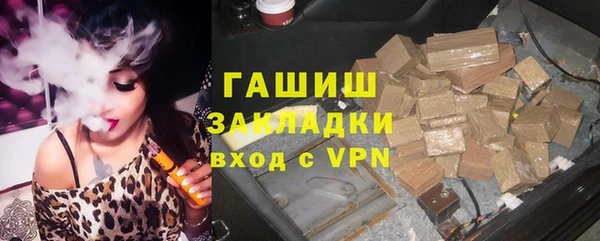 spice Белоозёрский