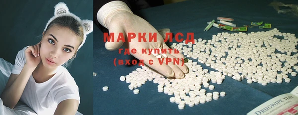 ALPHA-PVP Баксан