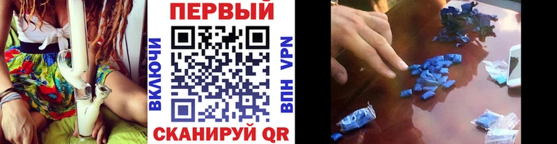 Первитин винт Мантурово